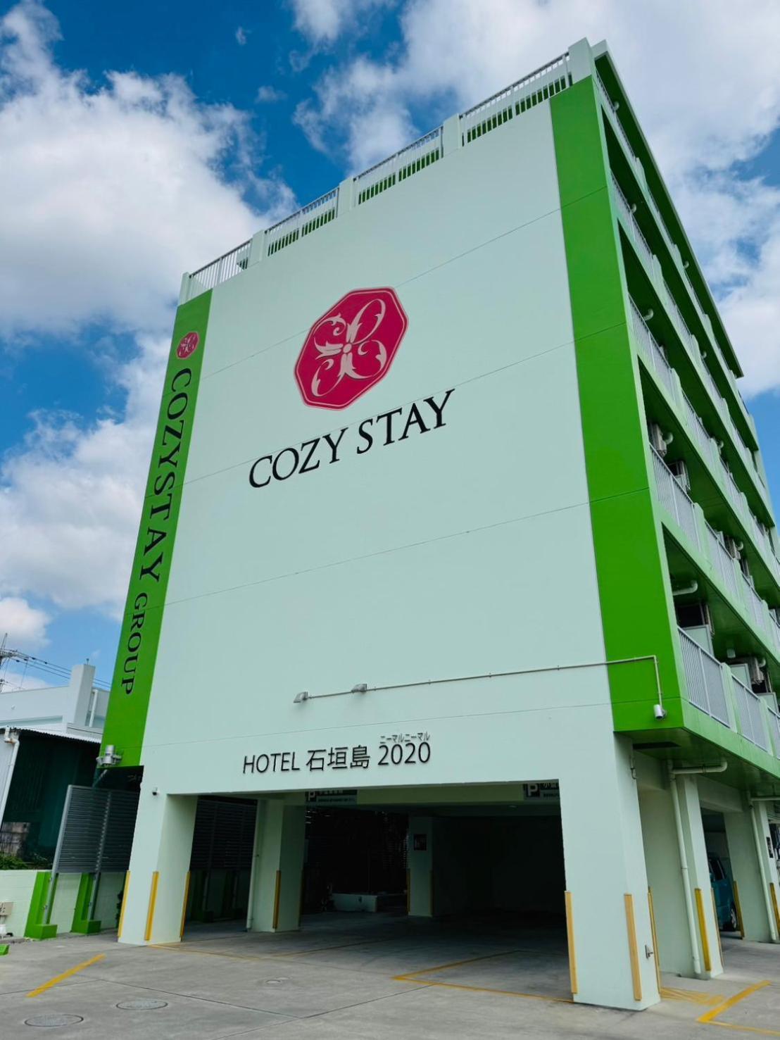 Ishigaki  Hotel Ishigakijima 2020 מראה חיצוני תמונה